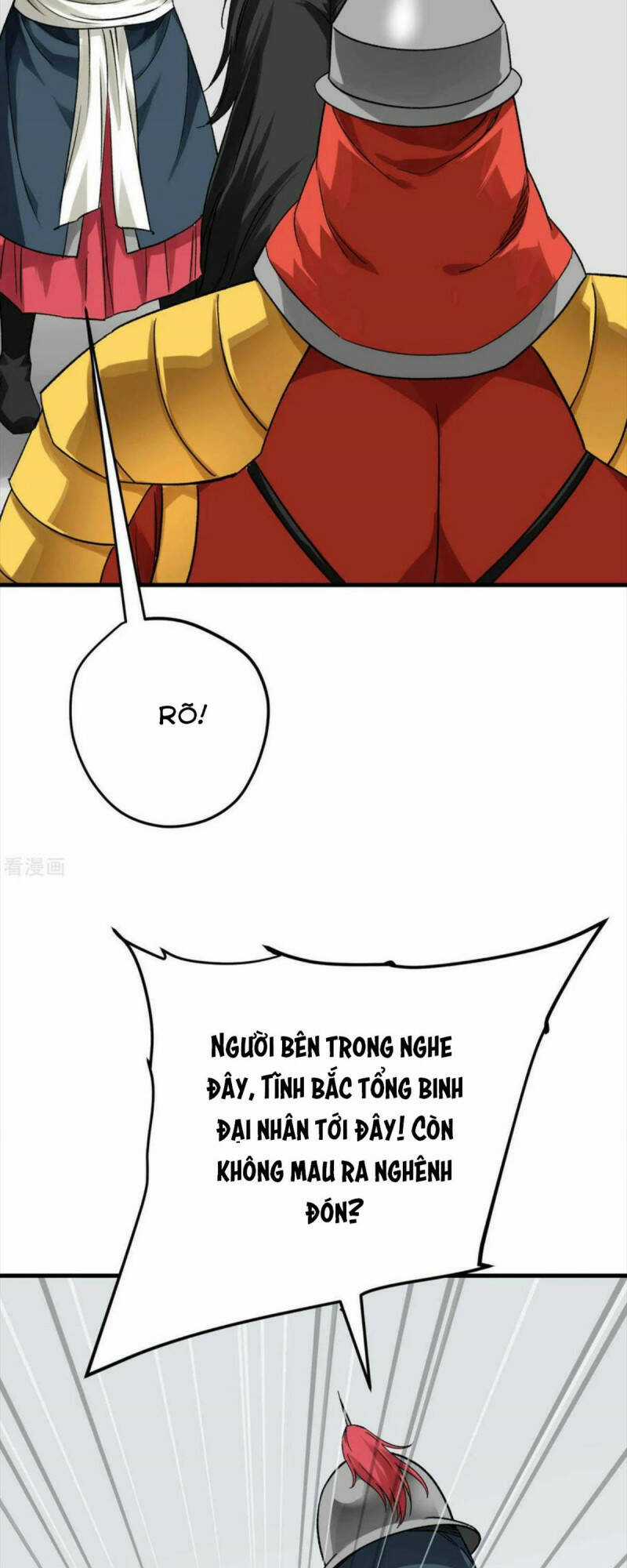 Trọng Sinh Ta Là Đại Thiên Thần Chapter 205 trang 12