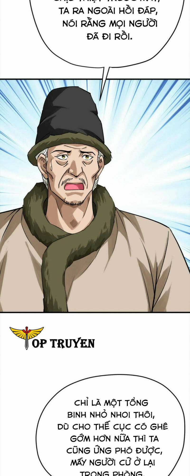 Trọng Sinh Ta Là Đại Thiên Thần Chapter 205 trang 17