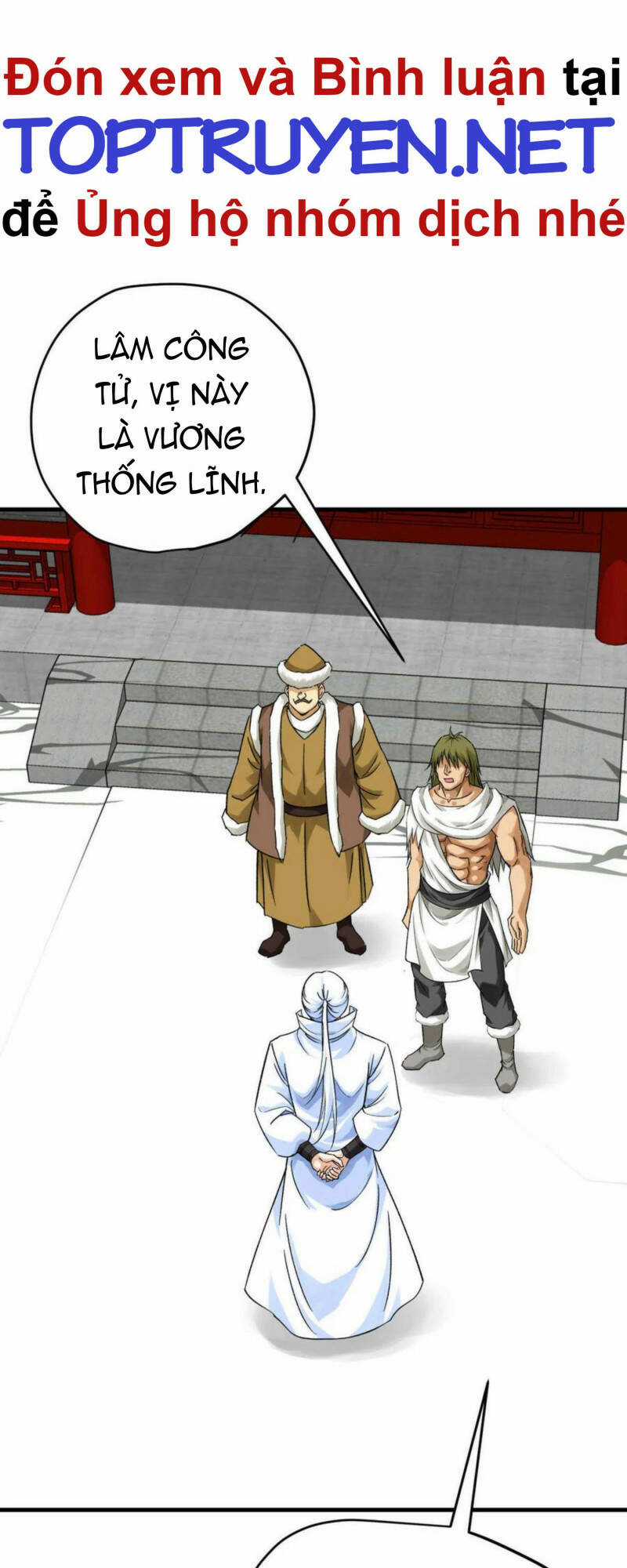 Trọng Sinh Ta Là Đại Thiên Thần Chapter 206 trang 15