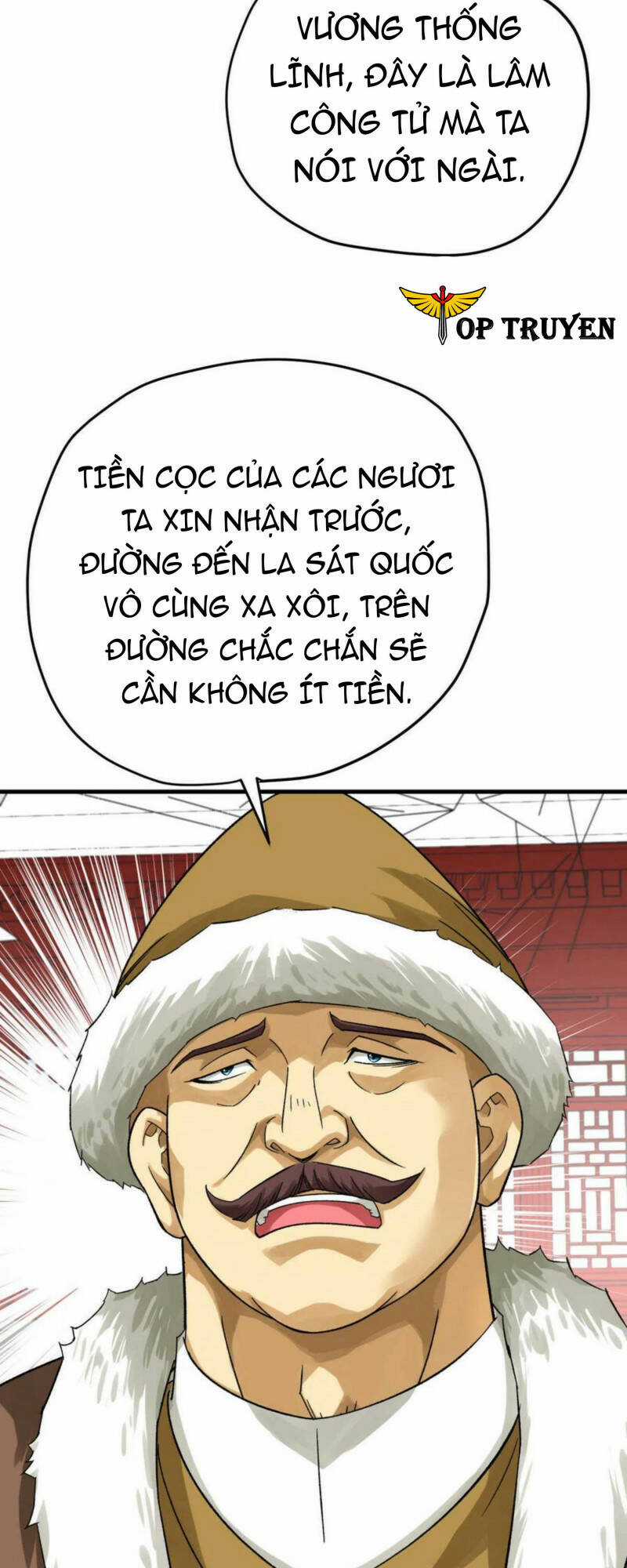 Trọng Sinh Ta Là Đại Thiên Thần Chapter 206 trang 16