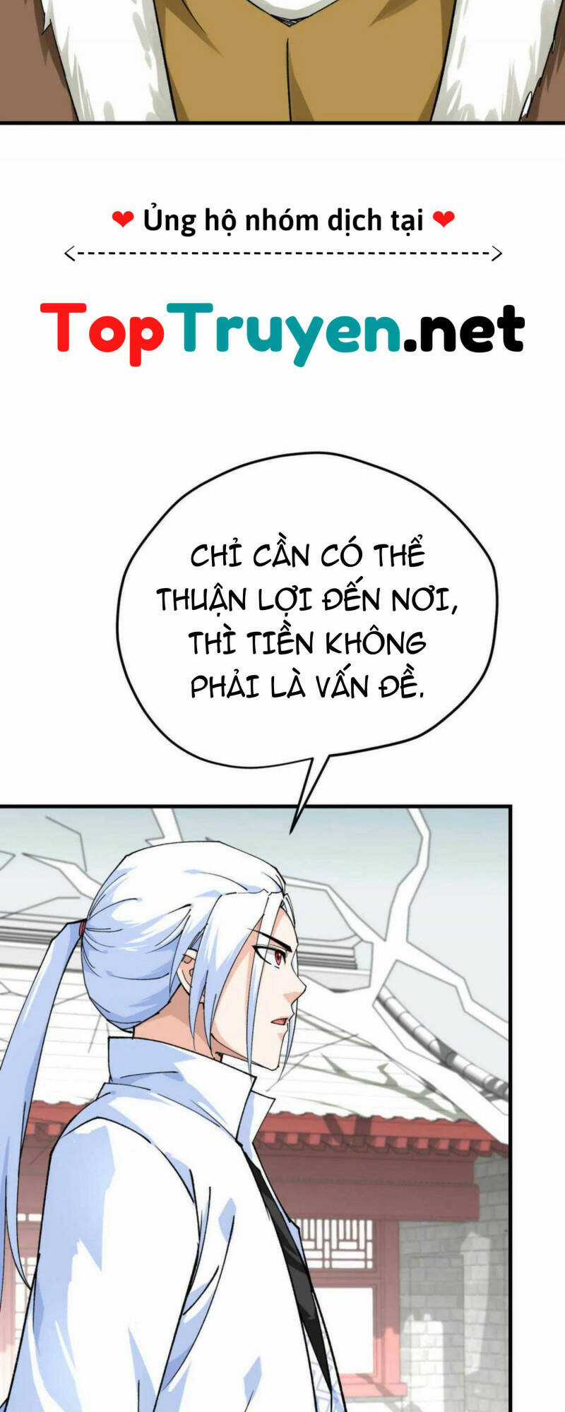 Trọng Sinh Ta Là Đại Thiên Thần Chapter 206 trang 17