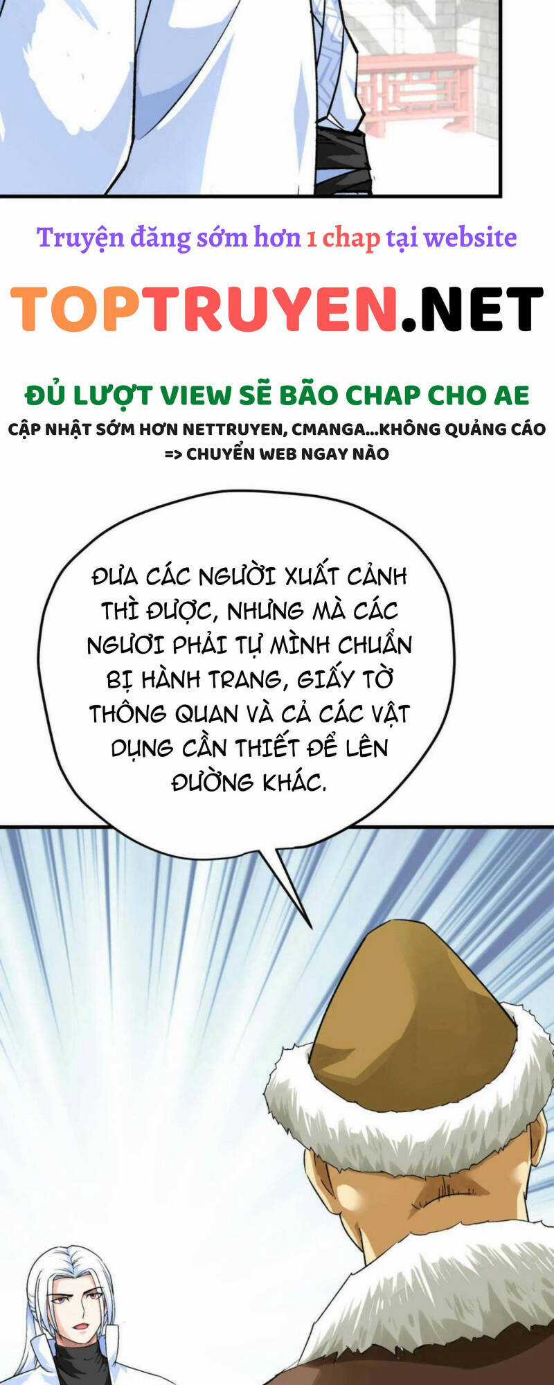 Trọng Sinh Ta Là Đại Thiên Thần Chapter 206 trang 18