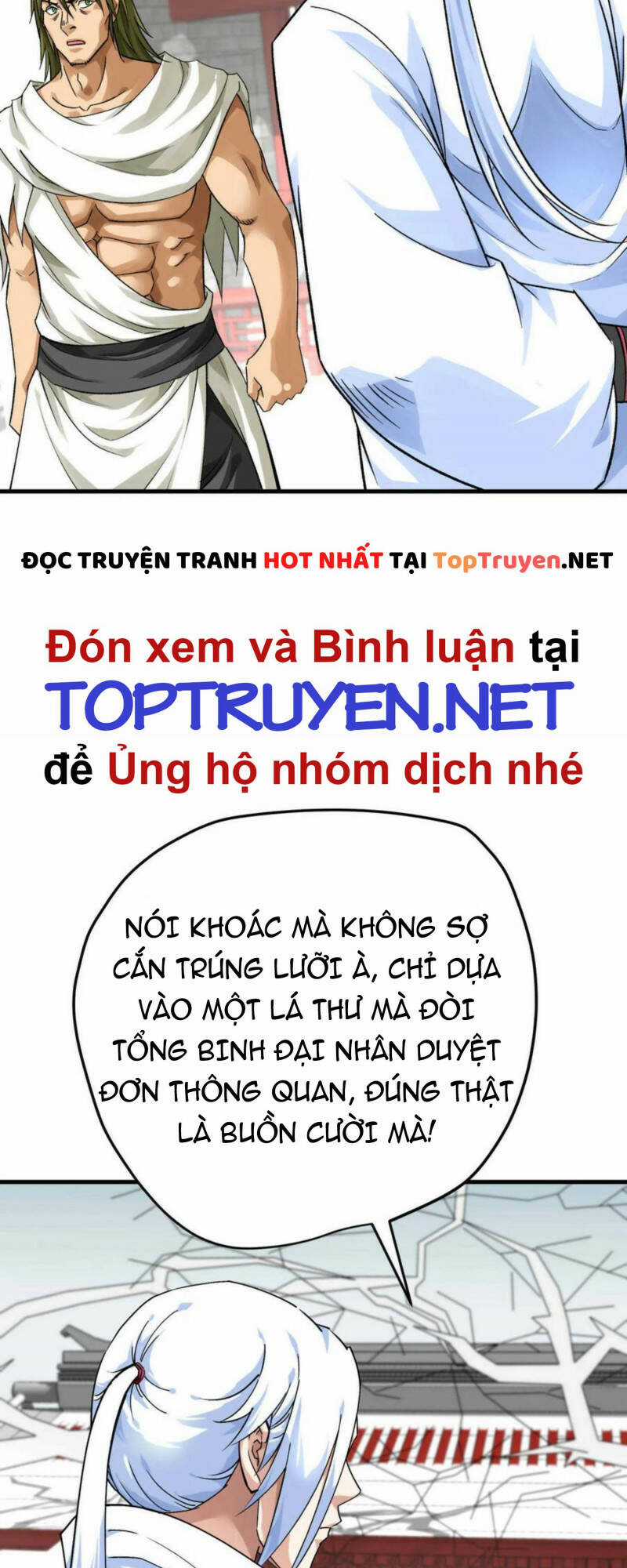 Trọng Sinh Ta Là Đại Thiên Thần Chapter 206 trang 20