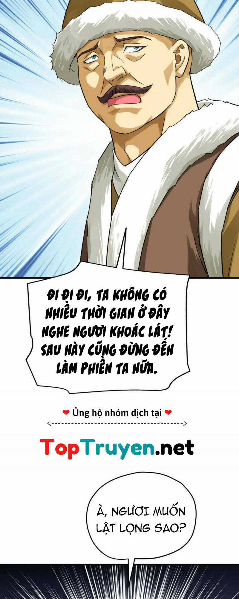 Trọng Sinh Ta Là Đại Thiên Thần Chapter 206 trang 23