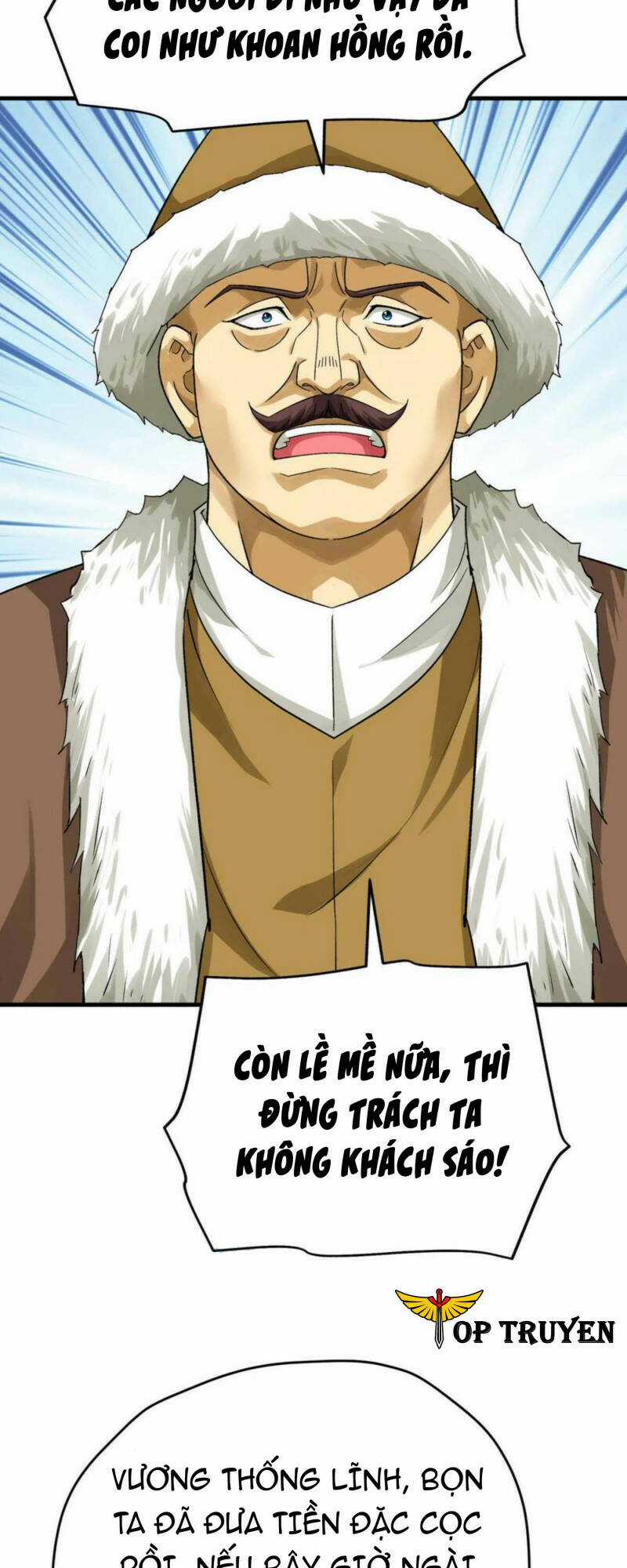 Trọng Sinh Ta Là Đại Thiên Thần Chapter 206 trang 25