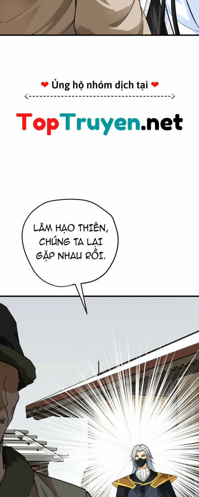 Trọng Sinh Ta Là Đại Thiên Thần Chapter 206 trang 33