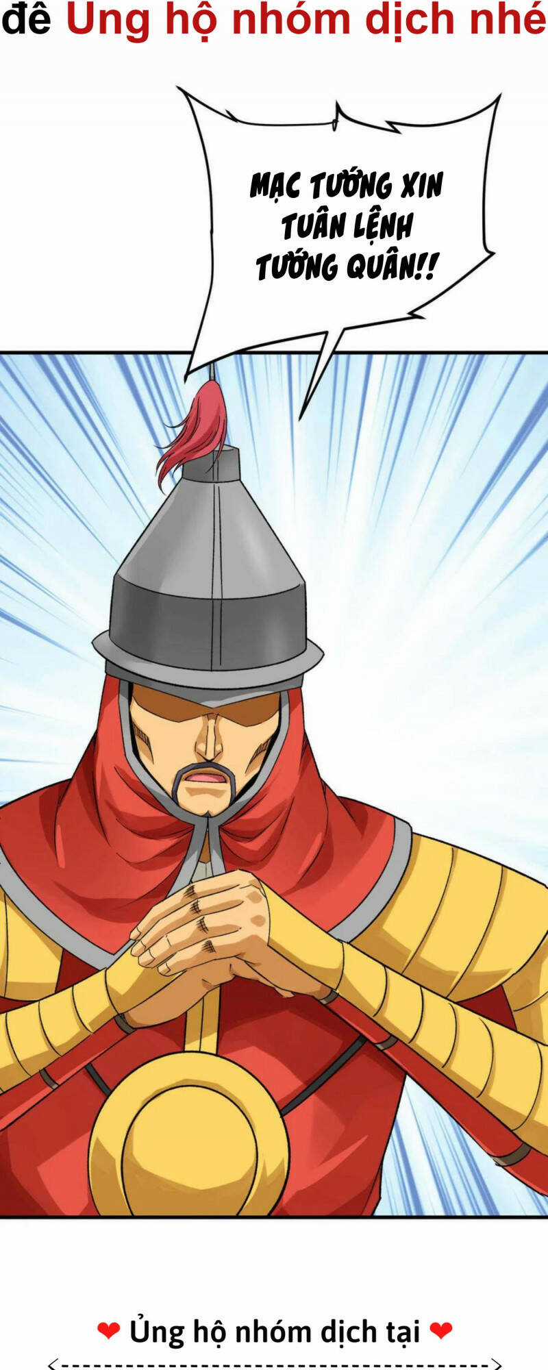 Trọng Sinh Ta Là Đại Thiên Thần Chapter 206 trang 8