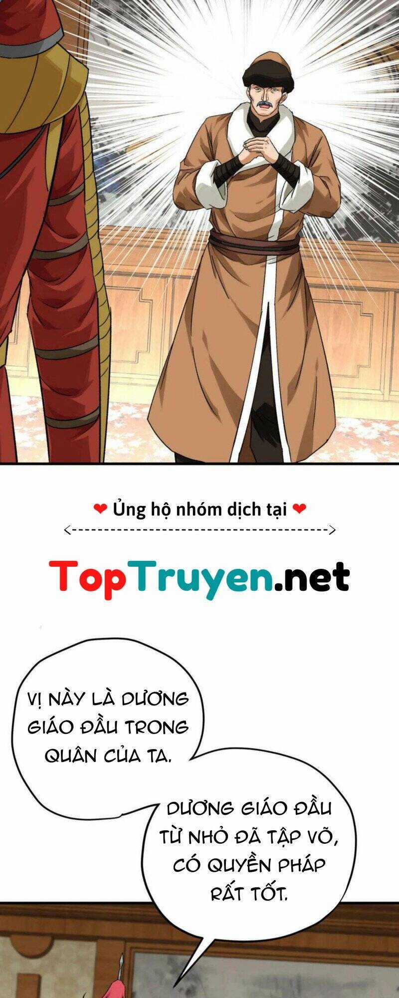 Trọng Sinh Ta Là Đại Thiên Thần Chapter 207 trang 6