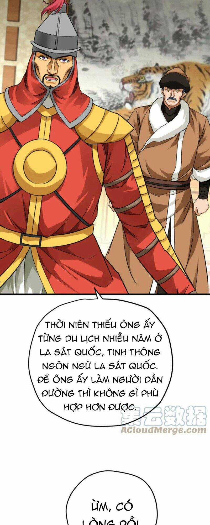 Trọng Sinh Ta Là Đại Thiên Thần Chapter 207 trang 7