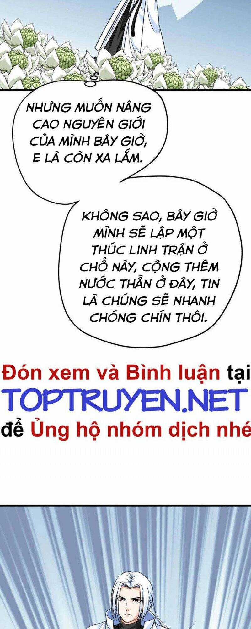 Trọng Sinh Ta Là Đại Thiên Thần Chapter 208 trang 32