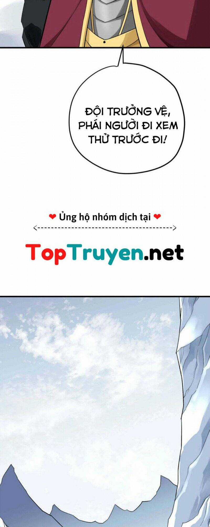 Trọng Sinh Ta Là Đại Thiên Thần Chapter 209 trang 7