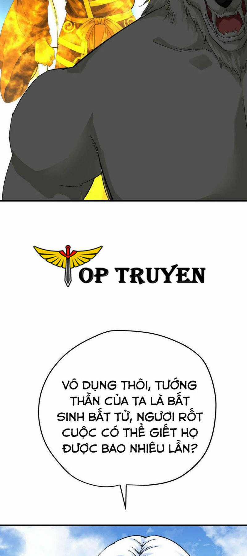 Trọng Sinh Ta Là Đại Thiên Thần Chapter 214 trang 26