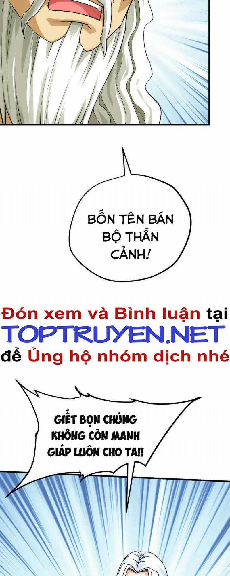 Trọng Sinh Ta Là Đại Thiên Thần Chapter 214 trang 4