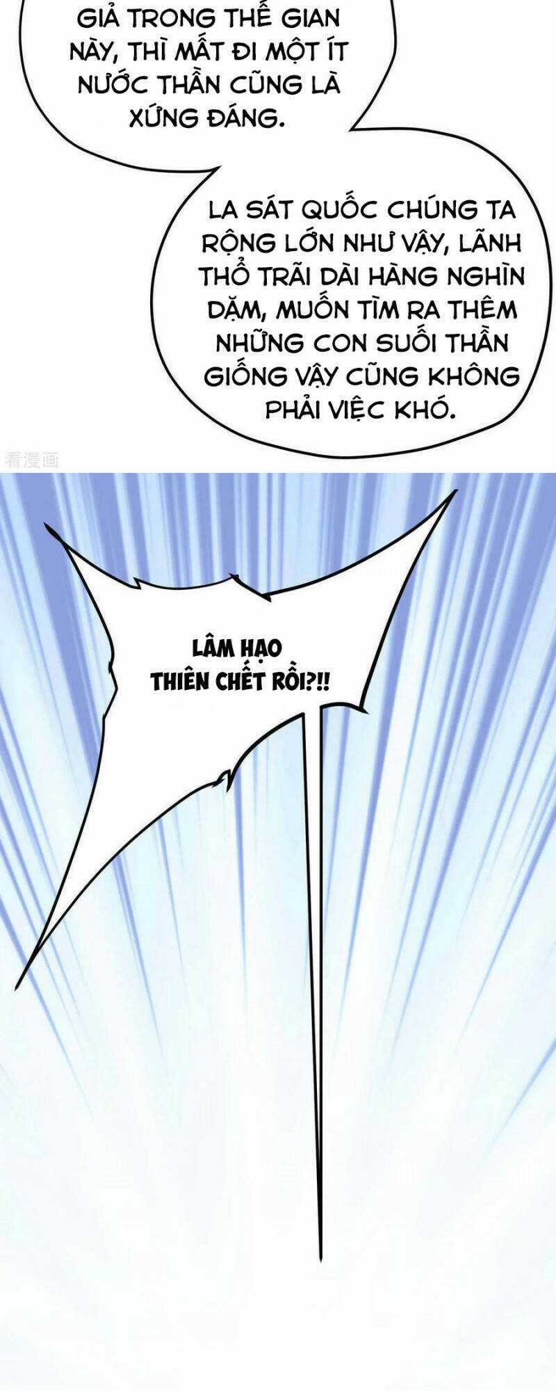 Trọng Sinh Ta Là Đại Thiên Thần Chapter 216 trang 30