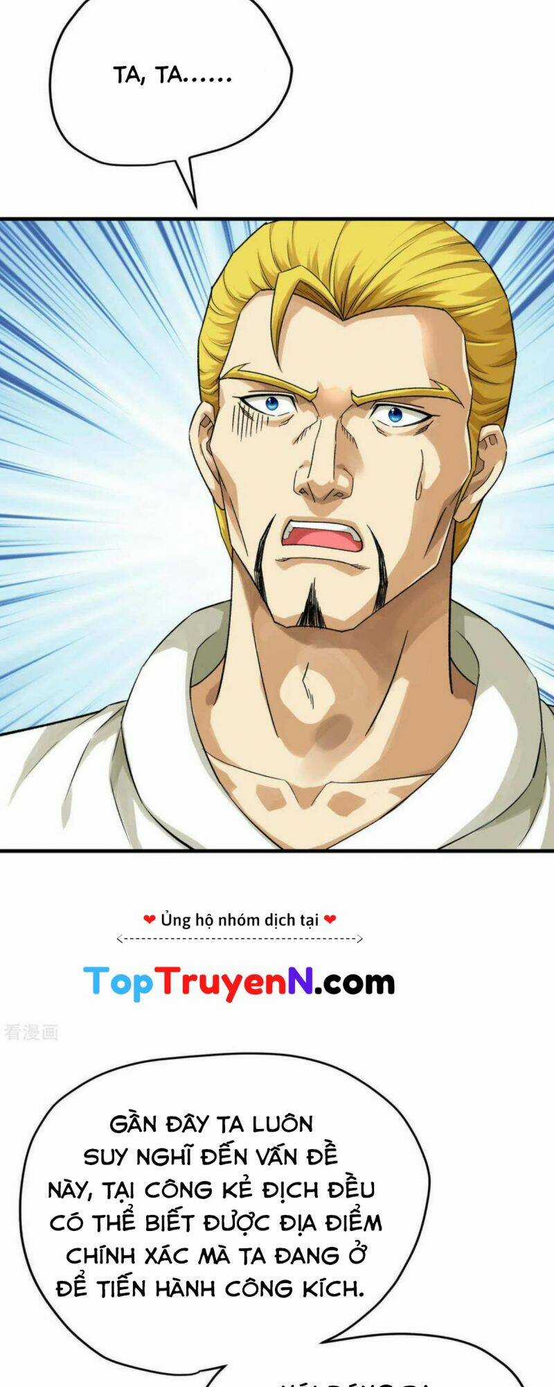 Trọng Sinh Ta Là Đại Thiên Thần Chapter 218 trang 13