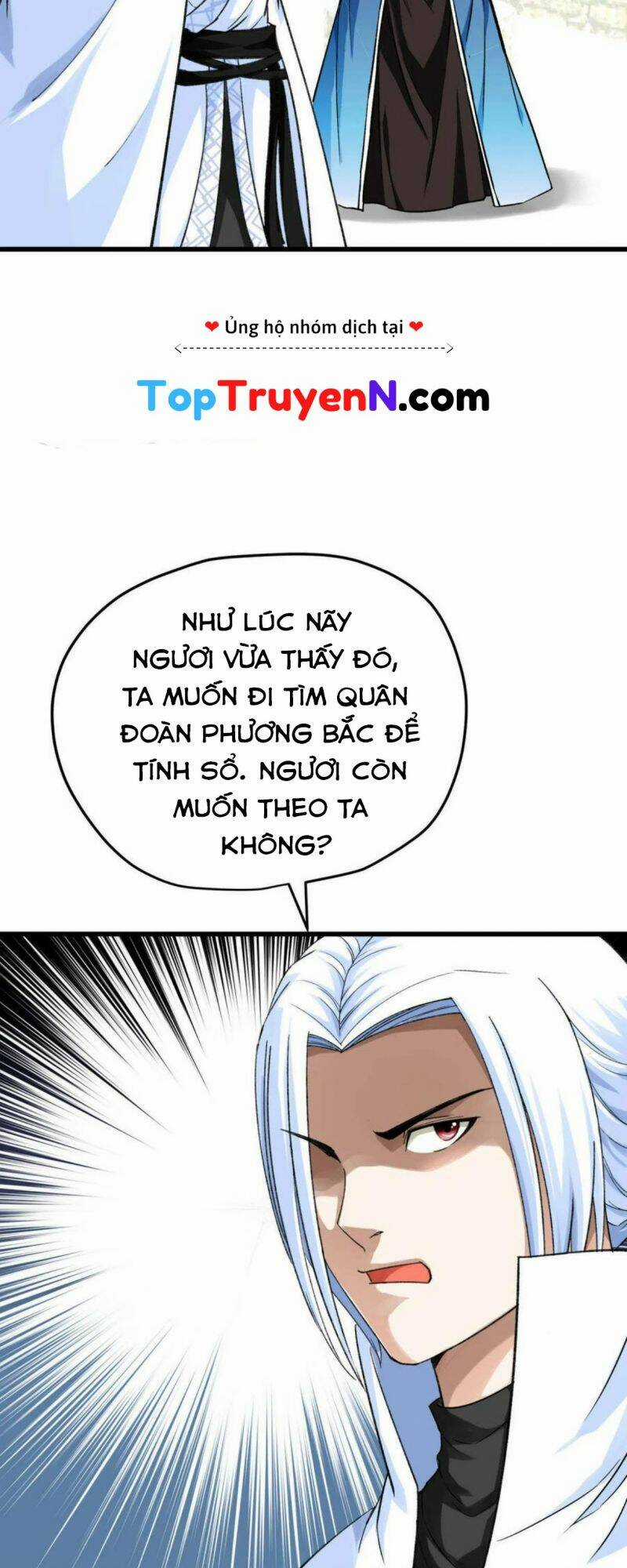 Trọng Sinh Ta Là Đại Thiên Thần Chapter 218 trang 21