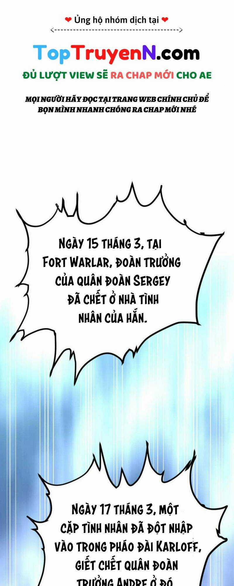 Trọng Sinh Ta Là Đại Thiên Thần Chapter 218 trang 23