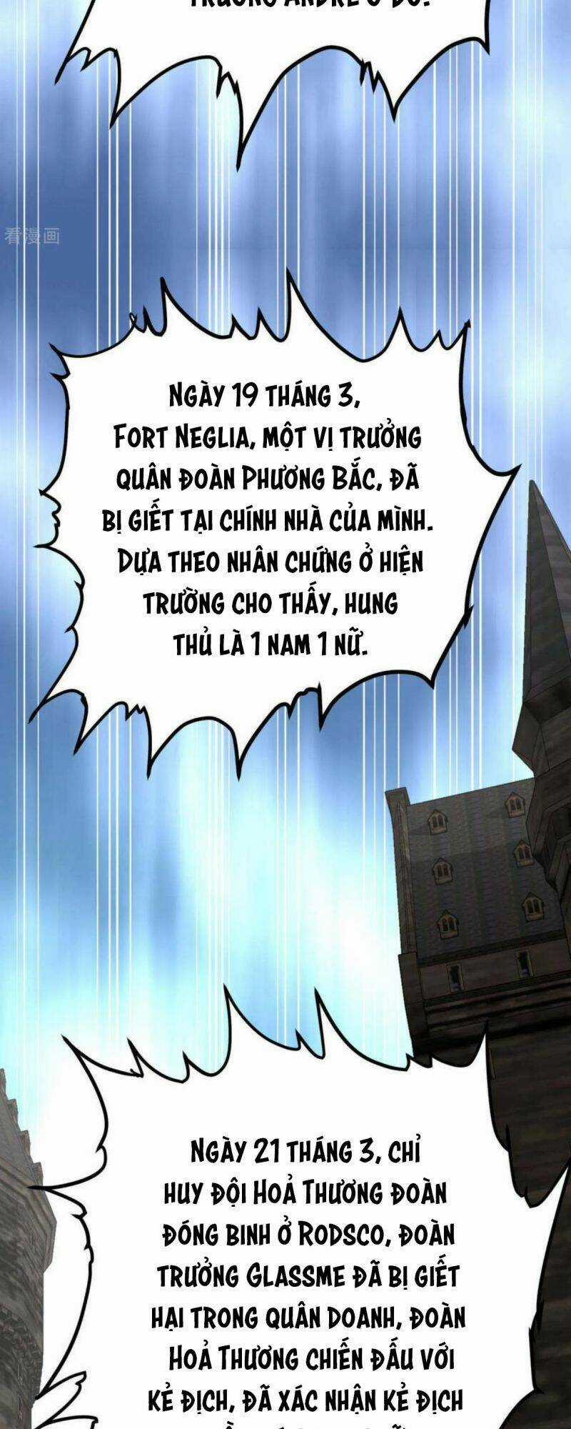 Trọng Sinh Ta Là Đại Thiên Thần Chapter 218 trang 24