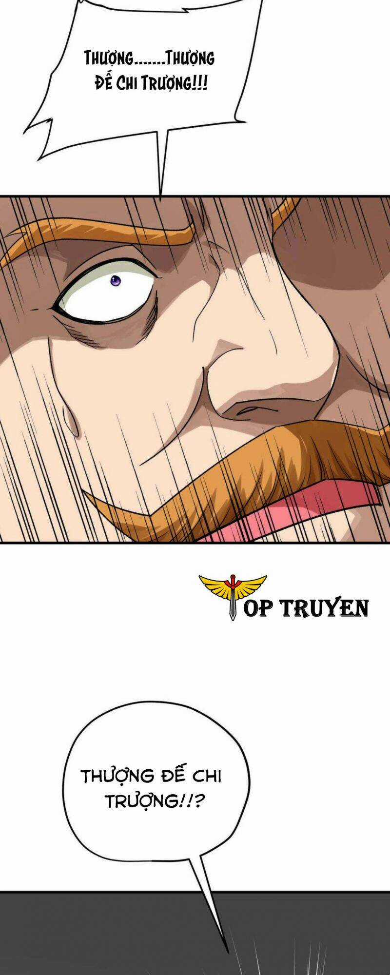 Trọng Sinh Ta Là Đại Thiên Thần Chapter 219 trang 18