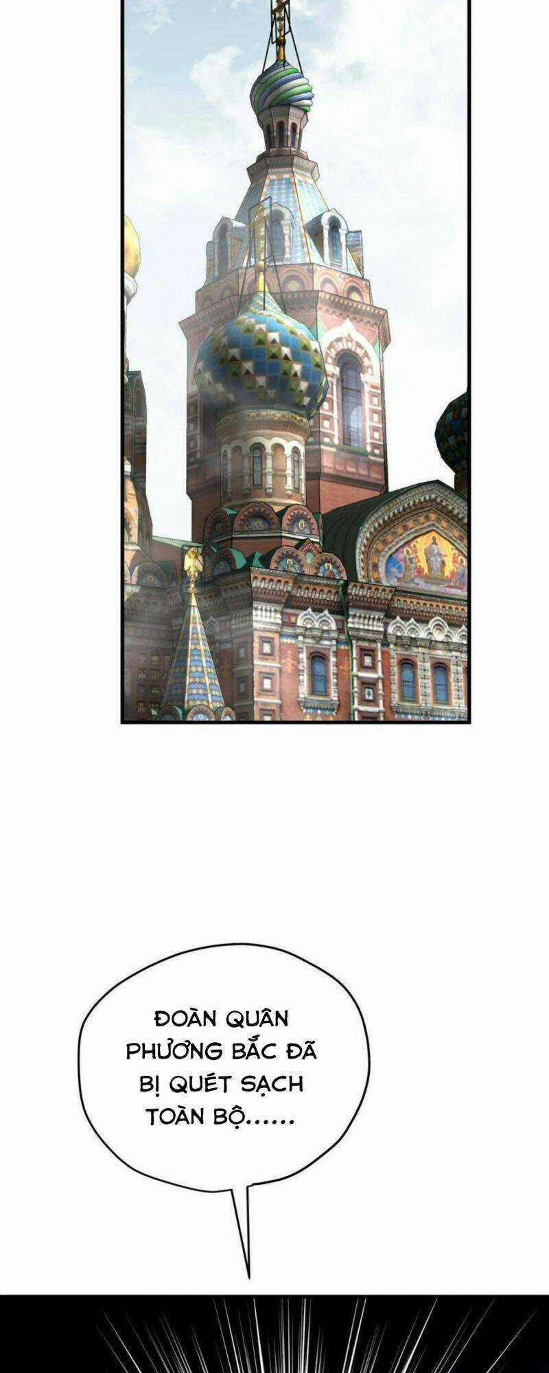 Trọng Sinh Ta Là Đại Thiên Thần Chapter 219 trang 26