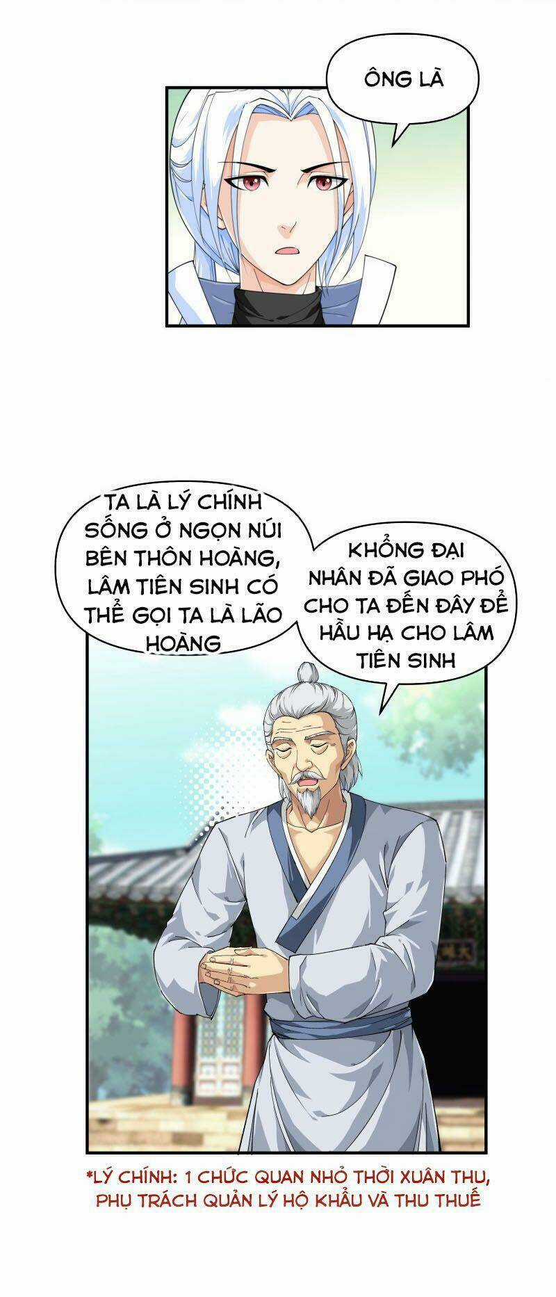 Trọng Sinh Ta Là Đại Thiên Thần Chapter 22 trang 12