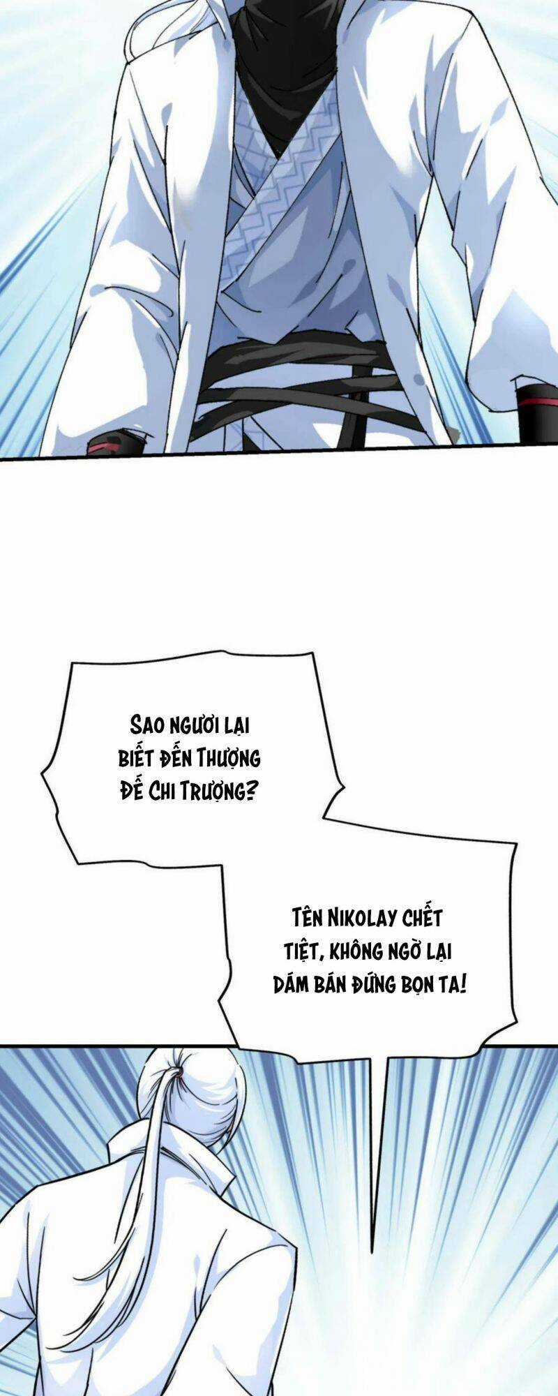 Trọng Sinh Ta Là Đại Thiên Thần Chapter 221 trang 16