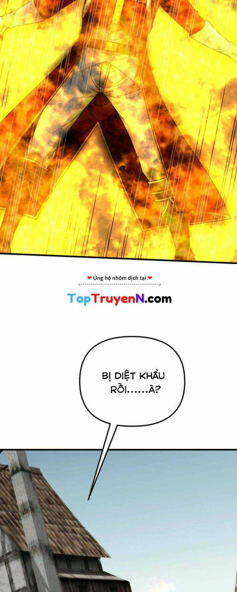 Trọng Sinh Ta Là Đại Thiên Thần Chapter 221 trang 21