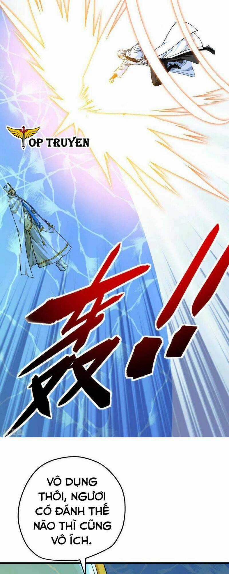 Trọng Sinh Ta Là Đại Thiên Thần Chapter 222 trang 26