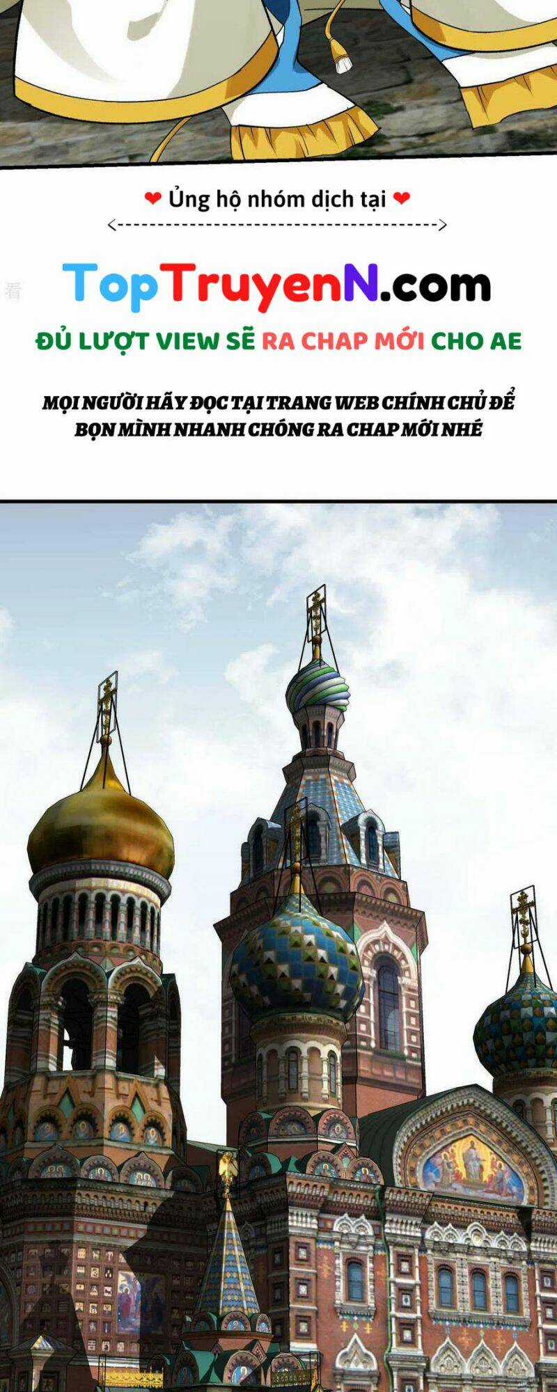 Trọng Sinh Ta Là Đại Thiên Thần Chapter 223 trang 12