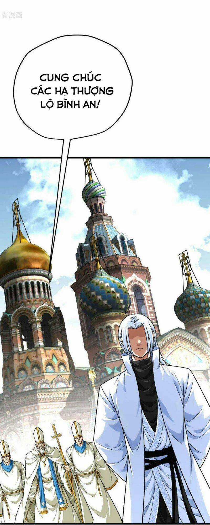 Trọng Sinh Ta Là Đại Thiên Thần Chapter 223 trang 22