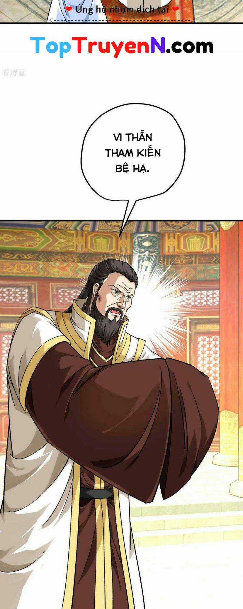 Trọng Sinh Ta Là Đại Thiên Thần Chapter 224 trang 22