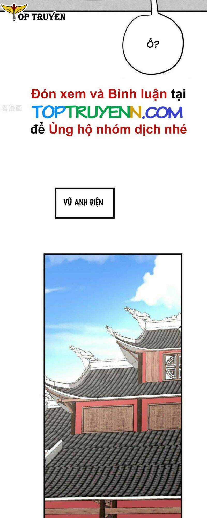 Trọng Sinh Ta Là Đại Thiên Thần Chapter 224 trang 7