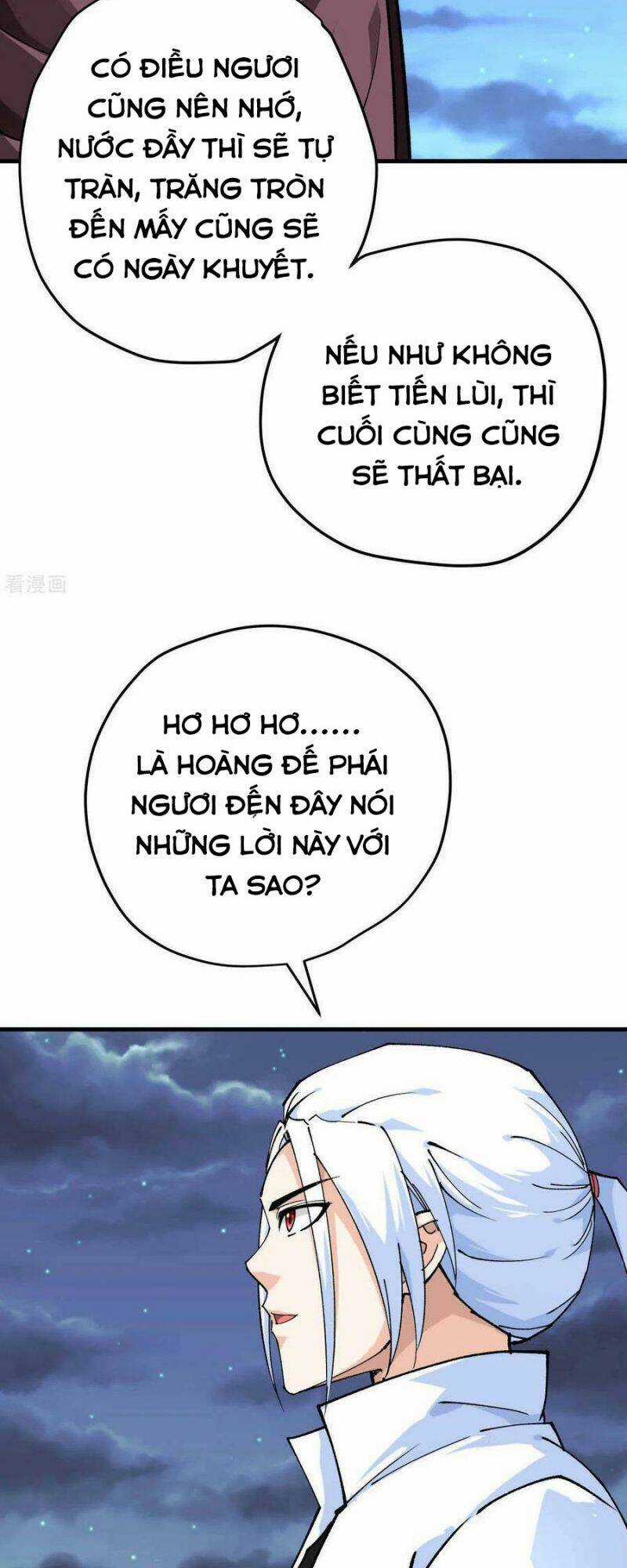 Trọng Sinh Ta Là Đại Thiên Thần Chapter 225 trang 26