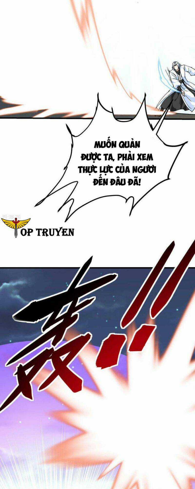 Trọng Sinh Ta Là Đại Thiên Thần Chapter 225 trang 32