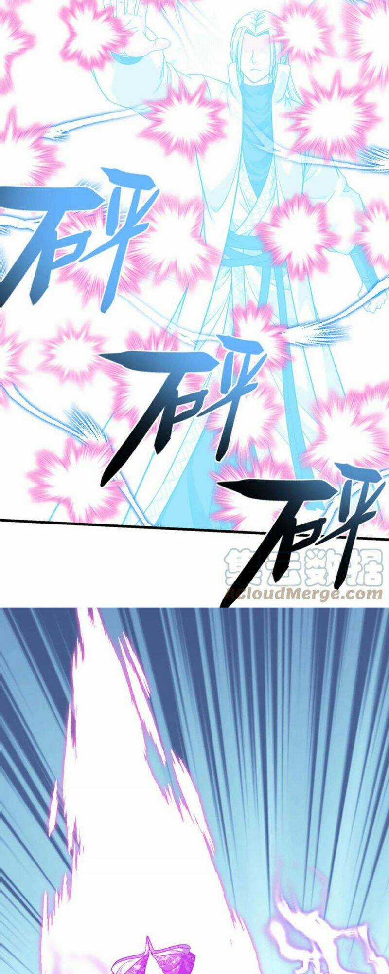 Trọng Sinh Ta Là Đại Thiên Thần Chapter 227 trang 7