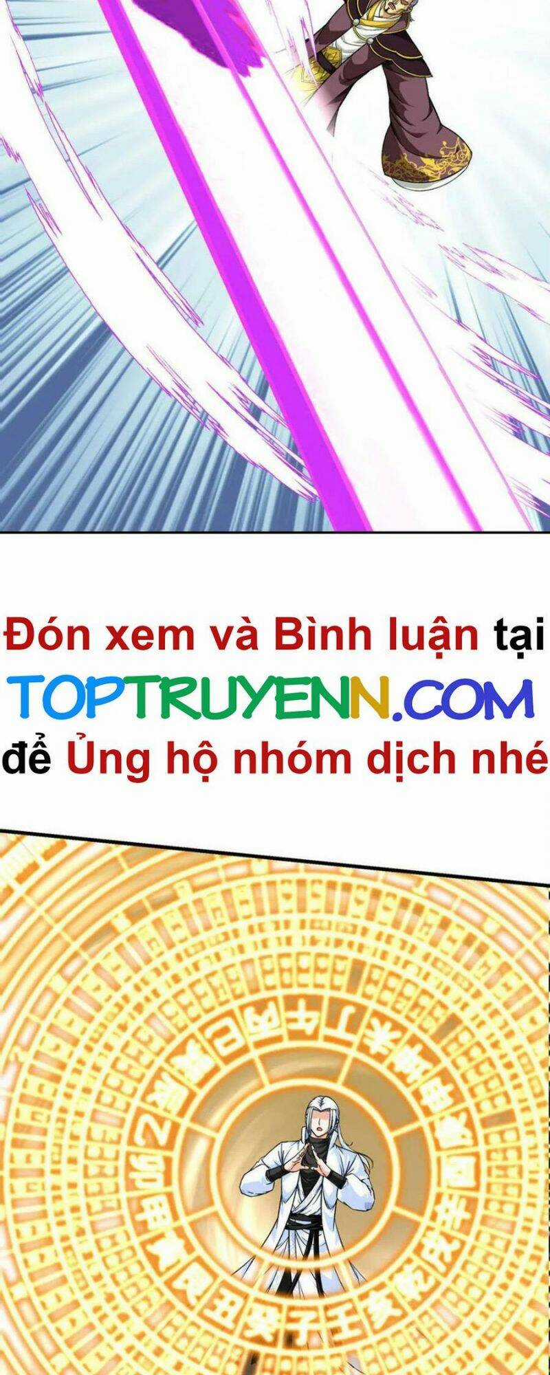 Trọng Sinh Ta Là Đại Thiên Thần Chapter 228 trang 10