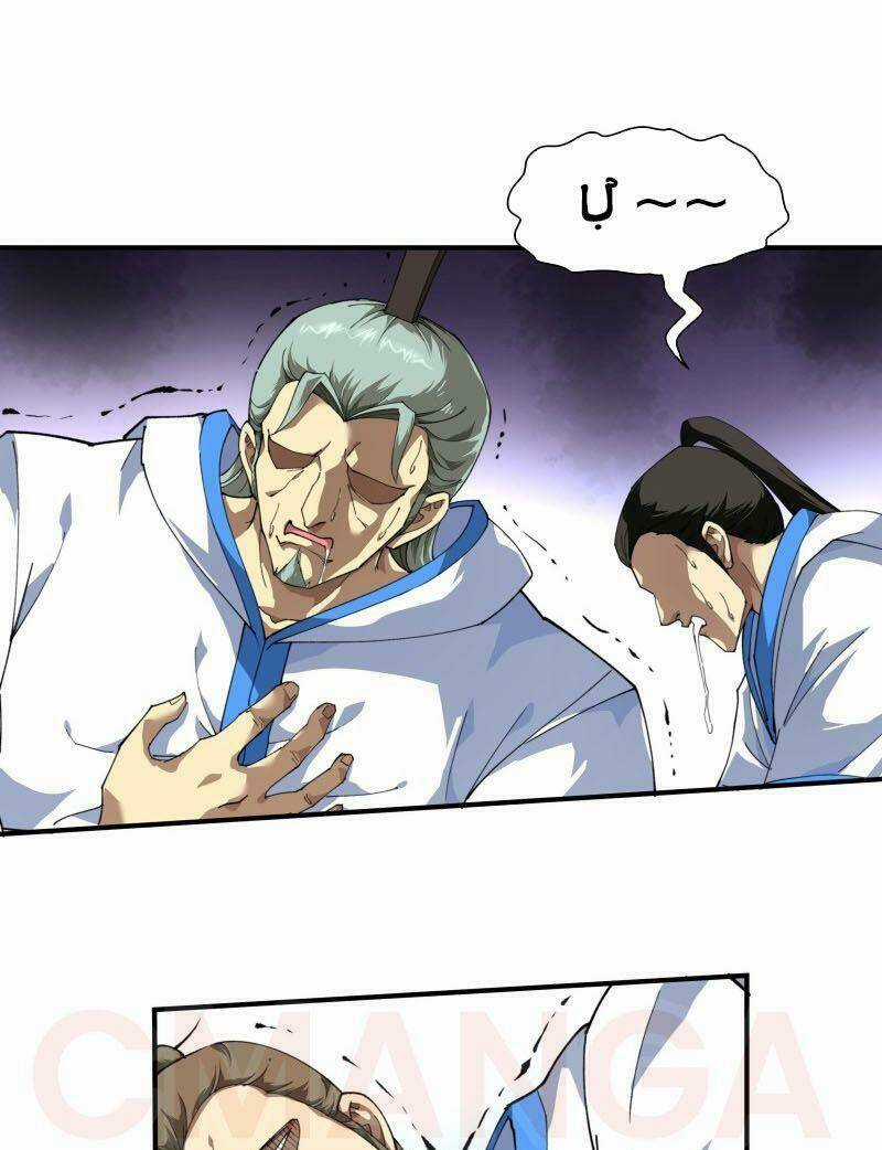 Trọng Sinh Ta Là Đại Thiên Thần Chapter 26 trang 4