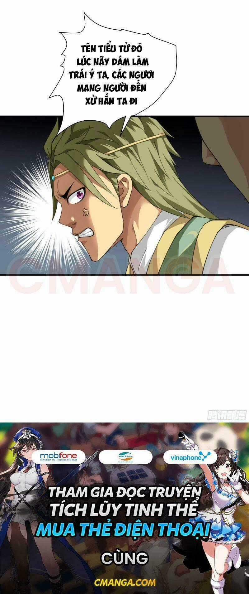 Trọng Sinh Ta Là Đại Thiên Thần Chapter 29 trang 20