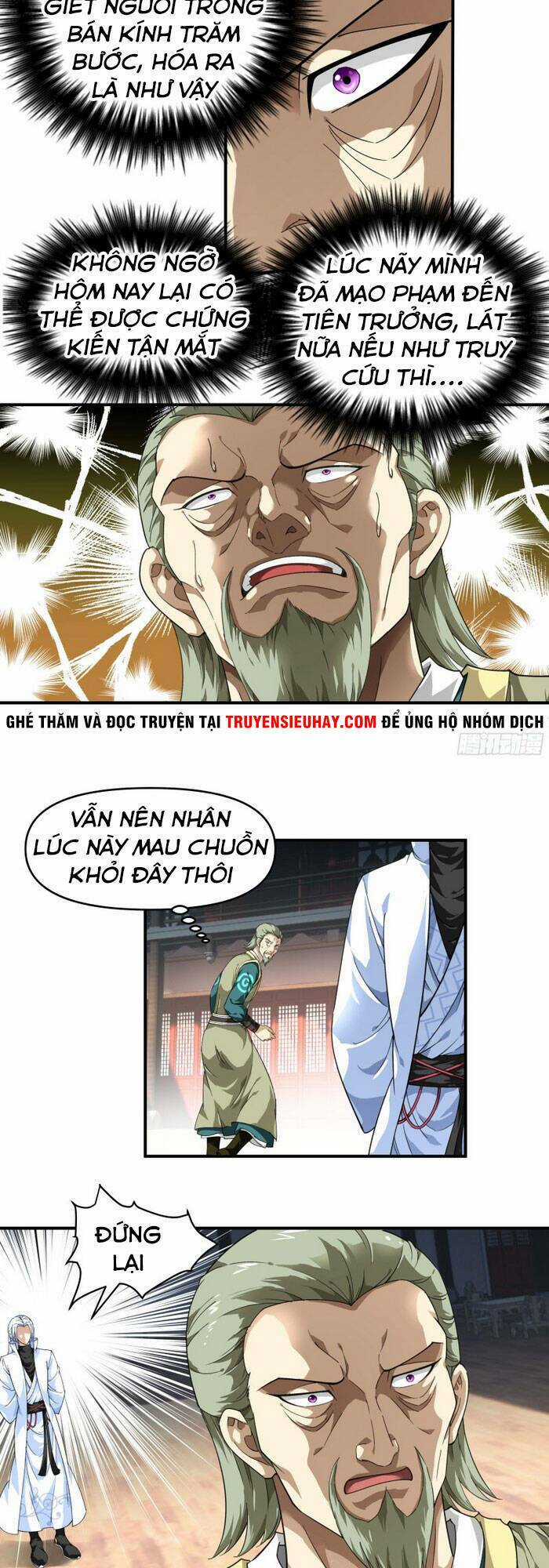 Trọng Sinh Ta Là Đại Thiên Thần Chapter 41 trang 12