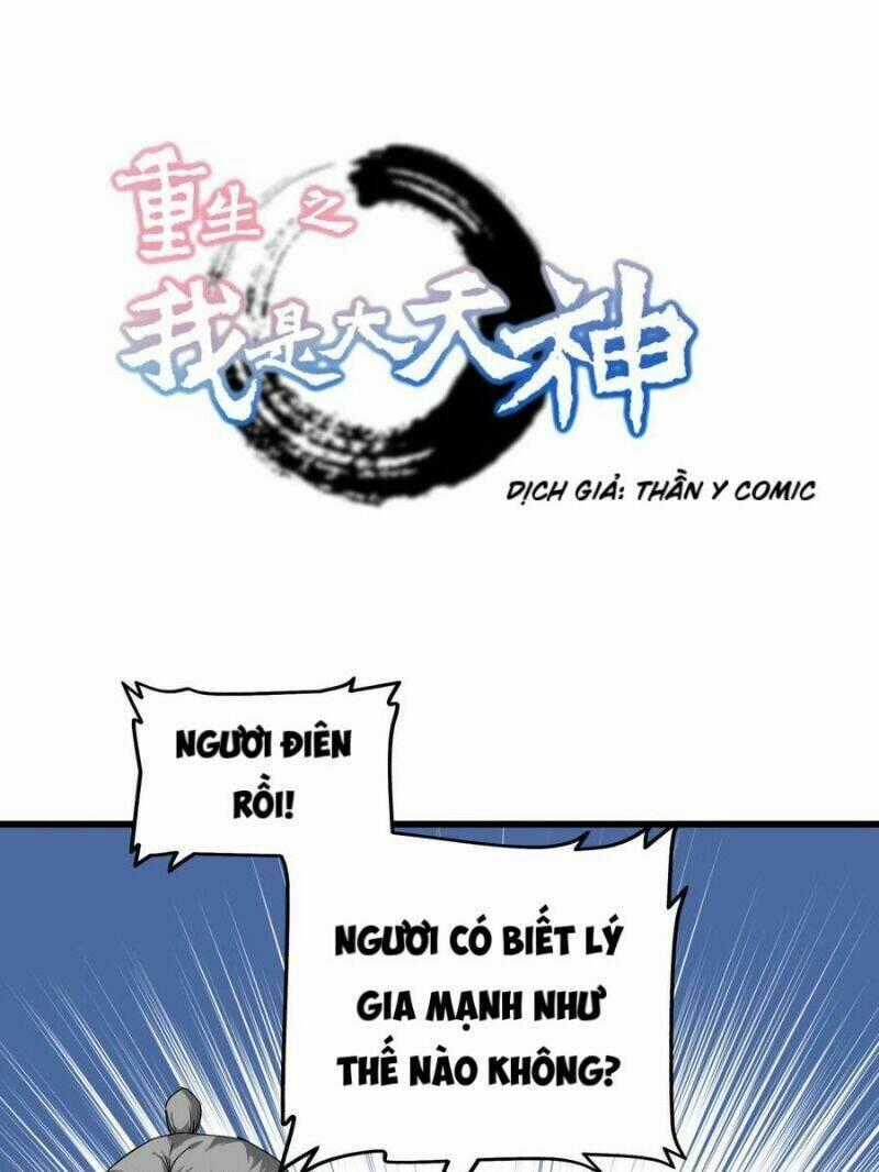 Trọng Sinh Ta Là Đại Thiên Thần Chapter 86 trang 0
