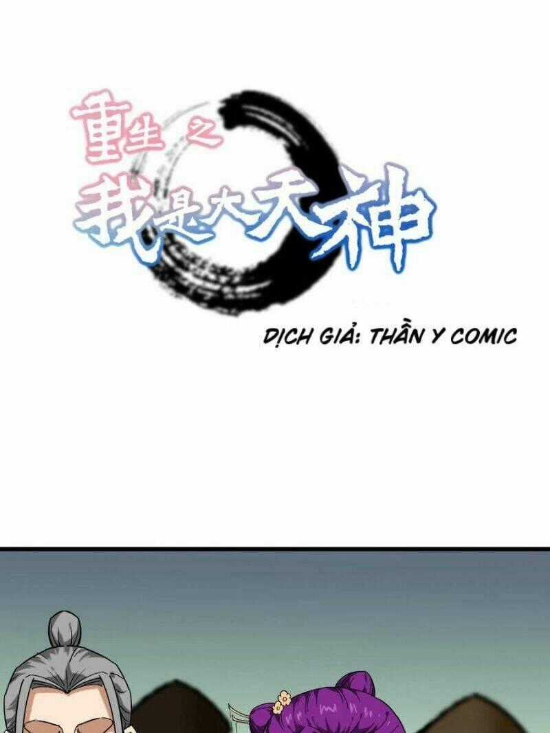 Trọng Sinh Ta Là Đại Thiên Thần Chapter 87 trang 0