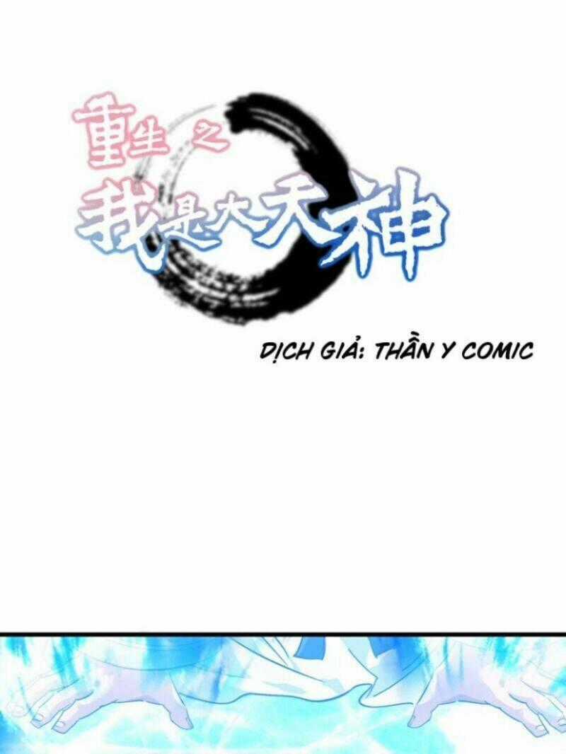 Trọng Sinh Ta Là Đại Thiên Thần Chapter 88 trang 0