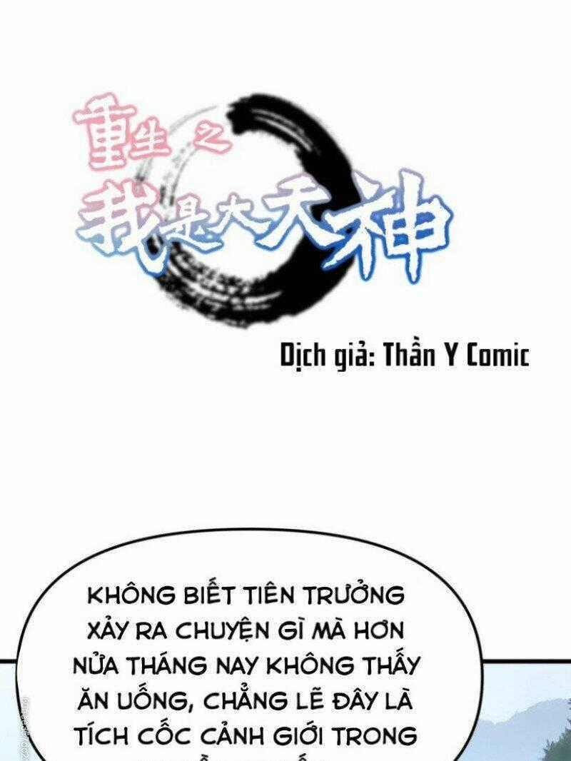 Trọng Sinh Ta Là Đại Thiên Thần Chapter 90 trang 0
