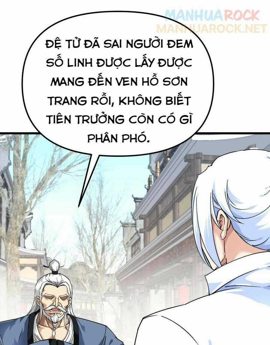 Trọng Sinh Ta Là Đại Thiên Thần Chapter 94 trang 1
