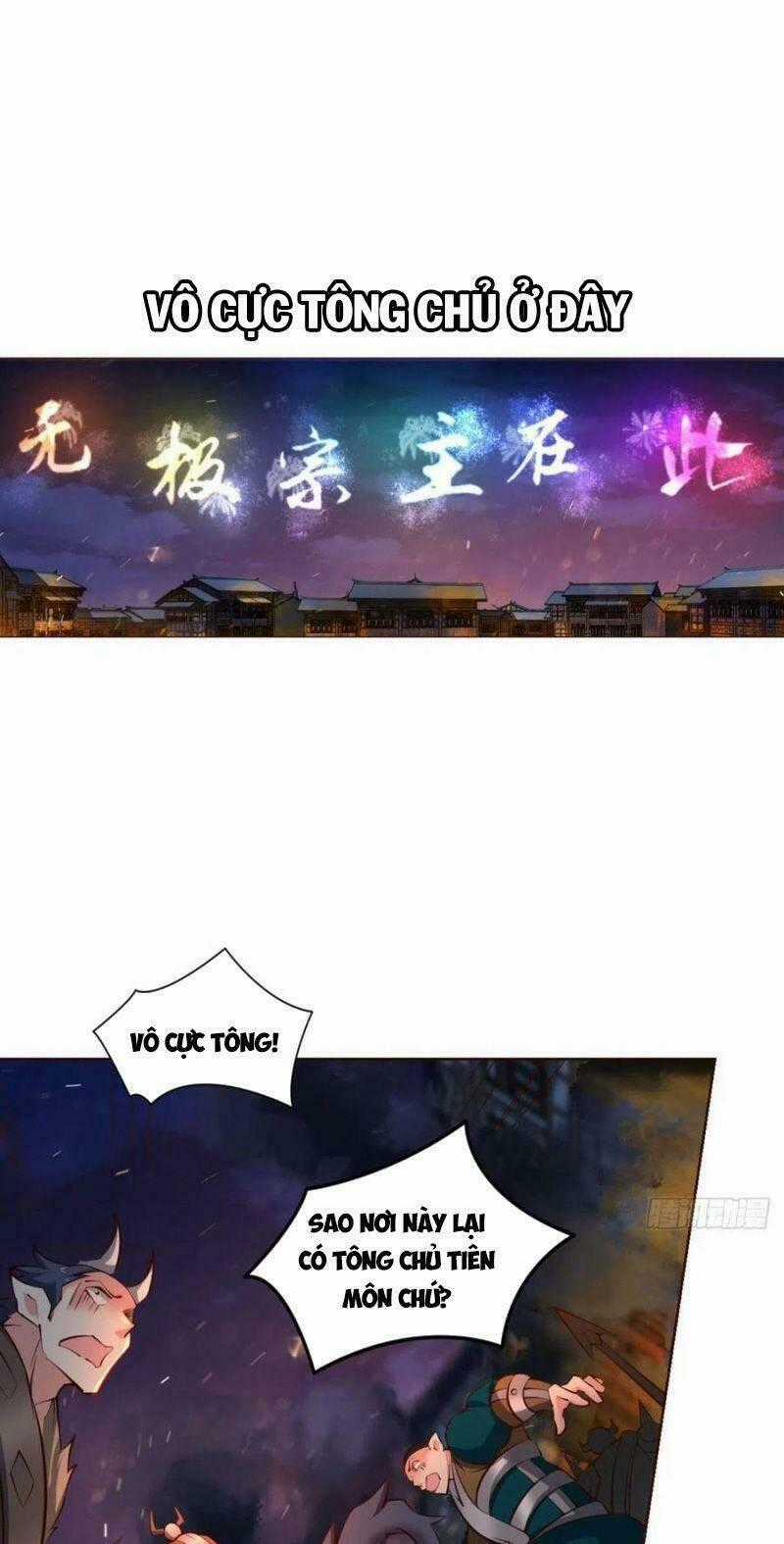 Trọng Sinh Thành Cậu Vàng Tại Dị Thế Chapter 226 trang 0