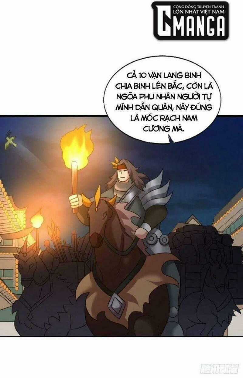 Trọng Sinh Thành Cậu Vàng Tại Dị Thế Chapter 231 trang 1