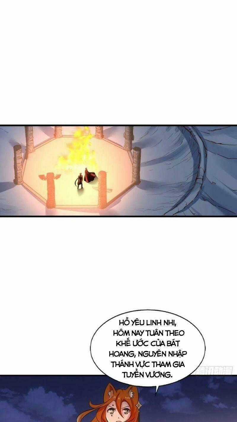 Trọng Sinh Thành Cậu Vàng Tại Dị Thế Chapter 244 trang 0