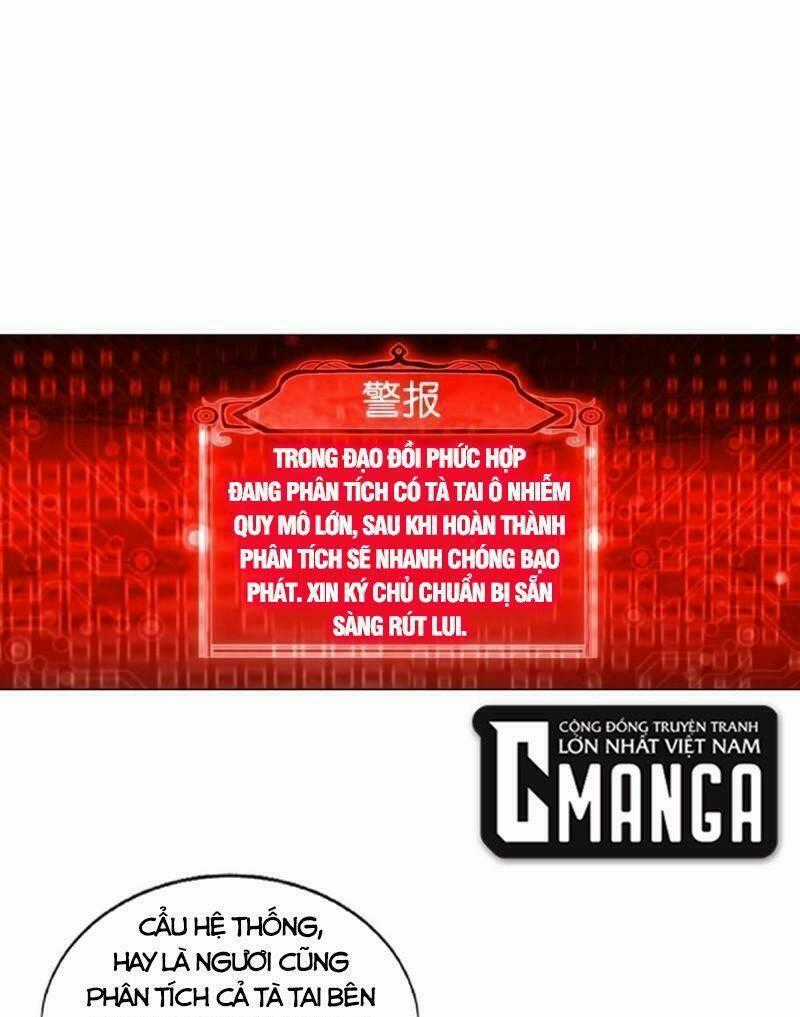 Trọng Sinh Thành Cậu Vàng Tại Dị Thế Chapter 254 trang 0