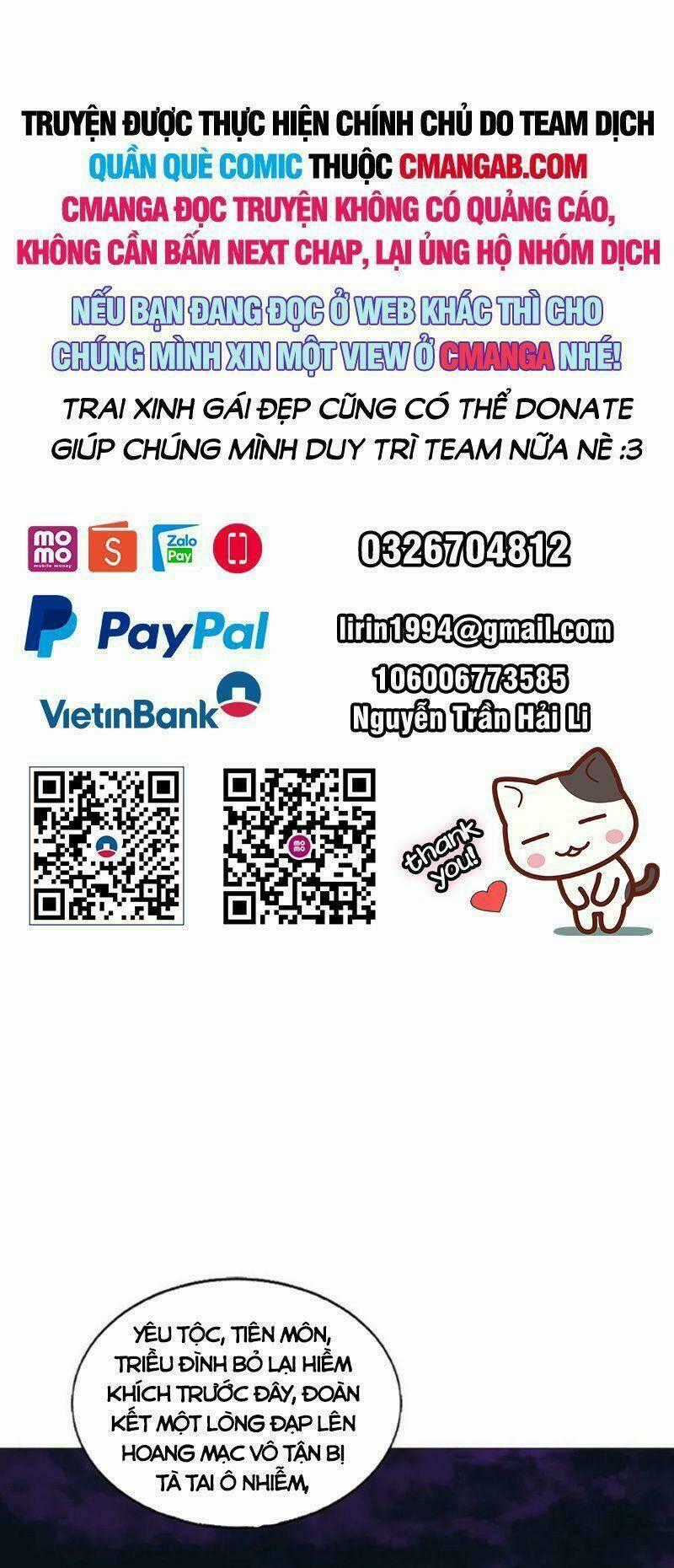 Trọng Sinh Thành Cậu Vàng Tại Dị Thế Chapter 266 trang 0