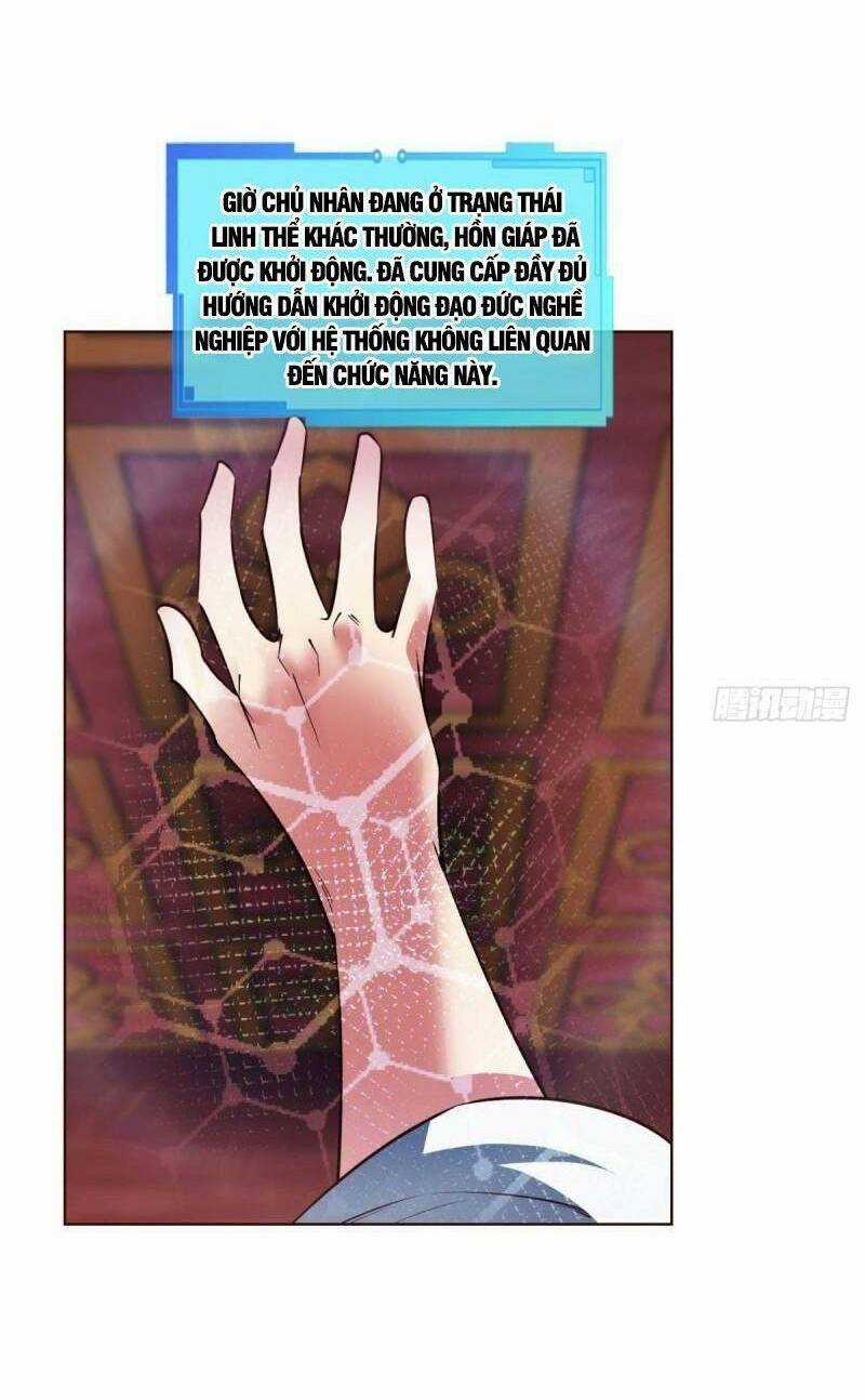 Trọng Sinh Thành Cậu Vàng Tại Dị Thế Chapter 292 trang 2